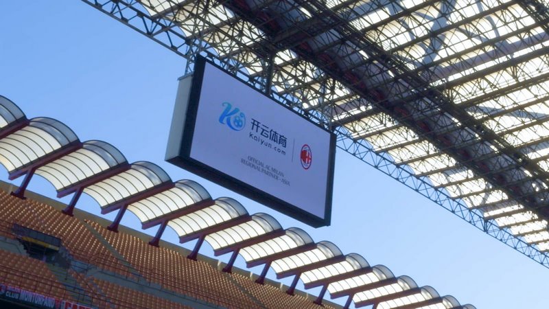 展示新赛季