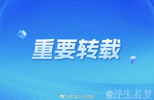 两会精神看落实·经济热点问答|多重挑战下,外贸企业如何突围? 两会精神看落实·经济热点问答|多重挑战下,外贸企业如何突围?