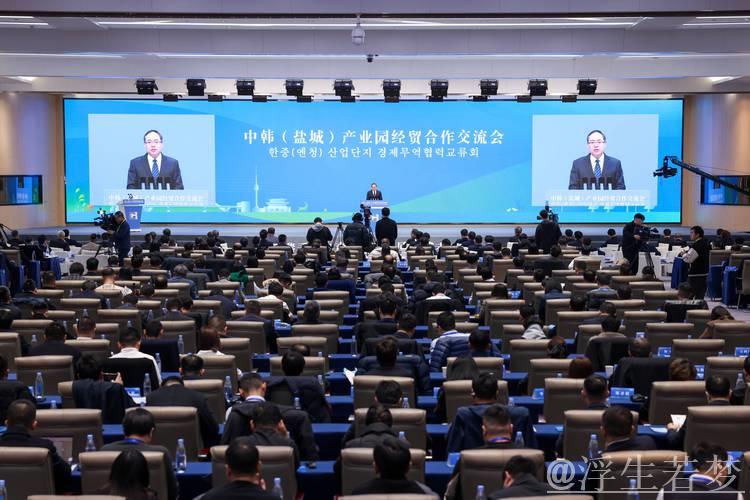 经贸盛会接踵而至，彰显开放创新合作新格局