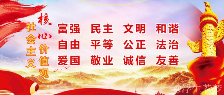 中国文化“新三样”出海又出彩 中国文化“新三样”出海又出彩