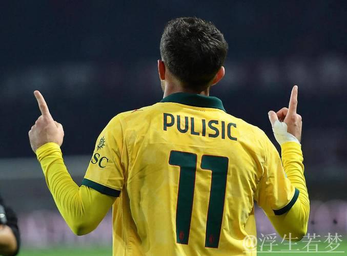 致敬!27岁美国队长带病拯救米兰:替补双响+绝杀 2天前高烧39度 致敬!27岁美国队长带病拯救米兰:替补双响+绝杀 2天前高烧39度