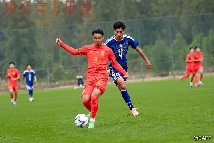 中国U15男足国少队赴青岛参加2023年东亚足联U15男子足球锦标赛