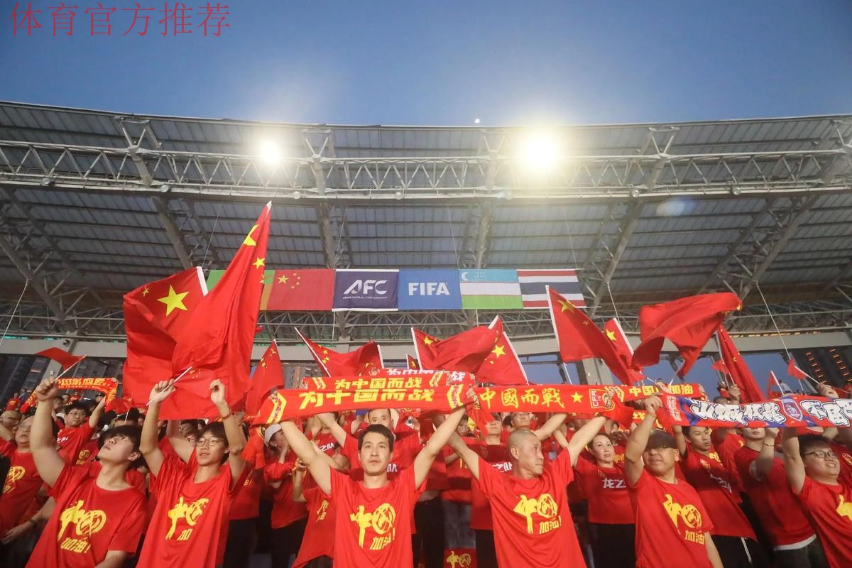 铿锵真本色 | 中国女足2-0战胜泰国 夺得永川四国赛冠军