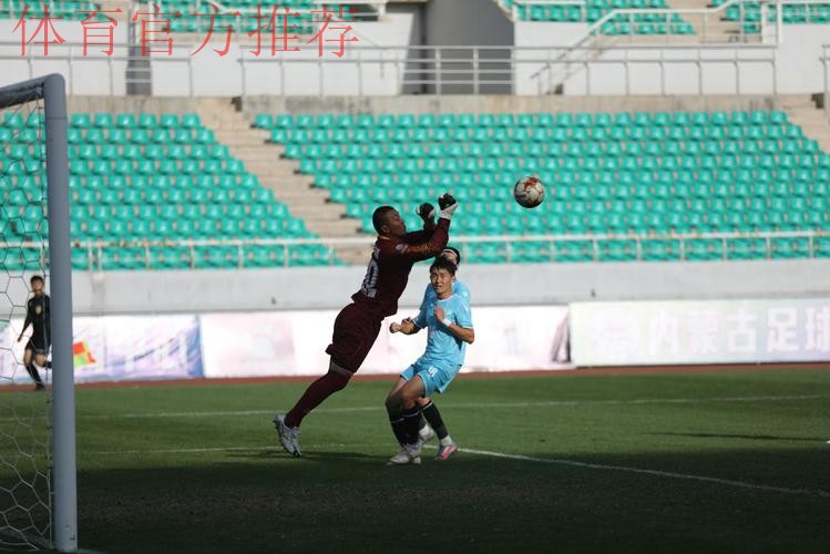 十四运群众项目男子足球十一人制企事业组比赛圆满闭幕